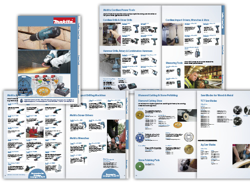 Makita catalogue